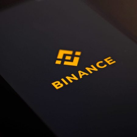 Binance to ‘Gradually’ End Support for BUSD Products