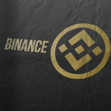 Binance, Yeni Bir Projeye Yatırım Yaptı: İşte Detaylar!