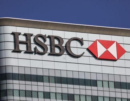 HSBC Türkiye’nin büyüme beklentisini yükseltti