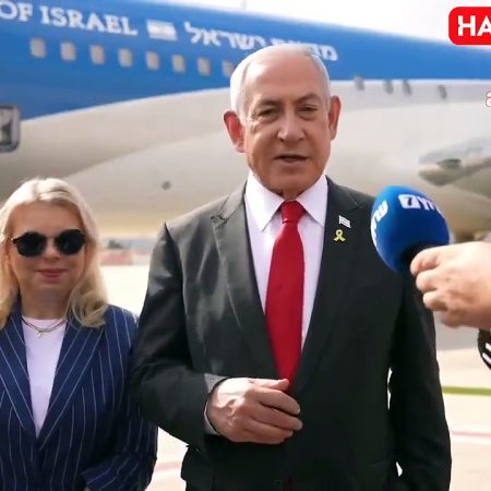 Netanyahu: İsrail, ABD’nin Orta Doğu’daki güçlü müttefiki olmaya devam edecek prizmabet